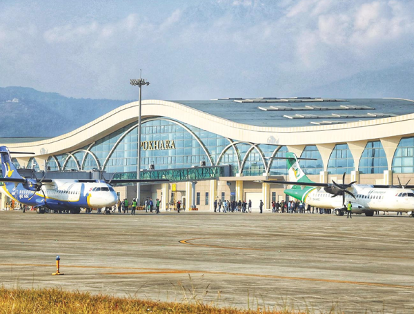 Pokhara Airport